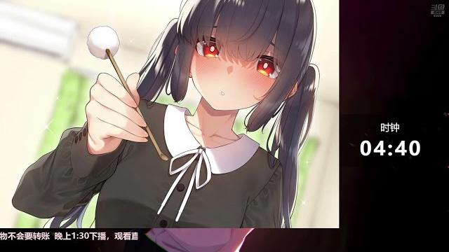 婉儿别闹 20250216 chinese asmr part1 婉儿别闹 20250216 chinese asmr part1
