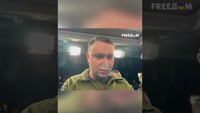 Буданов о секретном плане рф @freedom_tv Буданов о секретном плане рф @freedom_tv
