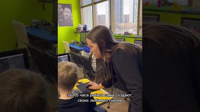 Бесплатный мастер-класс по 3д моделированию Бесплатный мастер-класс по 3д моделированию