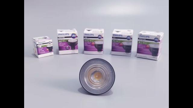飛利浦12v低壓光源led射燈燈杯~找5cgo.com買就對了 飛利浦12v低壓光源led射燈燈杯~找5cgo.com買就對了