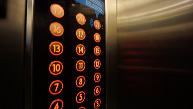 Estonia, tallinn tv tower, kone elevator Estonia, tallinn tv tower, kone elevator