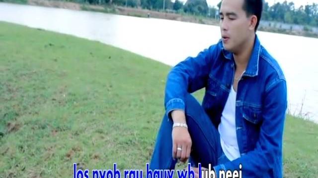 Nas phos | tsom xyooj | official video 2014 Nas phos | tsom xyooj | official video 2014