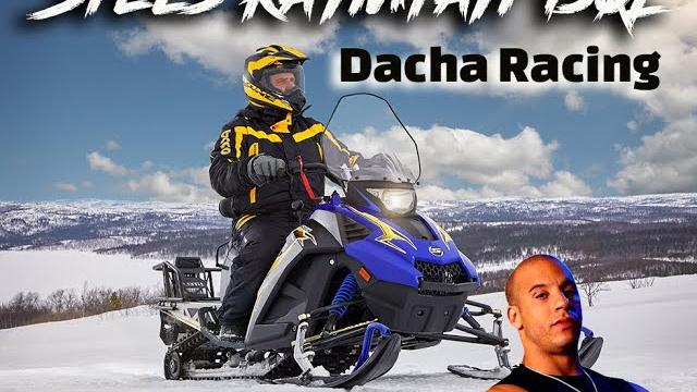 Stels капитан 150l - dacha racing Stels капитан 150l - dacha racing