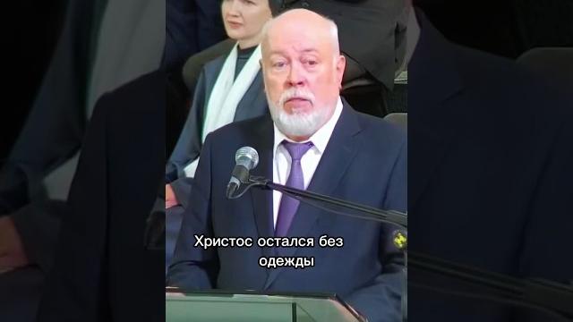 Голый на пиру #урокичистописания #христианство #любовь #бог #библия #жизнь #счастье #церковь Голый на пиру #урокичистописания #христианство #любовь #бог #библия #жизнь #счастье #церковь