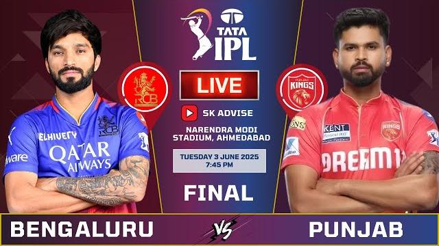 Ipl live : rcb vs pbks, bengaluru vs punjab final match live score & commentary | rcb vs pbks final Ipl live : rcb vs pbks, bengaluru vs punjab final match live score & commentary | rcb vs pbks final