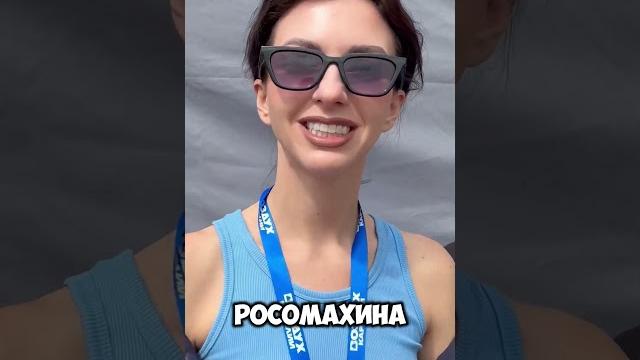 Фестиваль воздух карелии или кто здесь? #shorts #фестиваль #карелия #рокжив #ария #пилот #7б #рок Фестиваль воздух карелии или кто здесь? #shorts #фестиваль #карелия #рокжив #ария #пилот #7б #рок