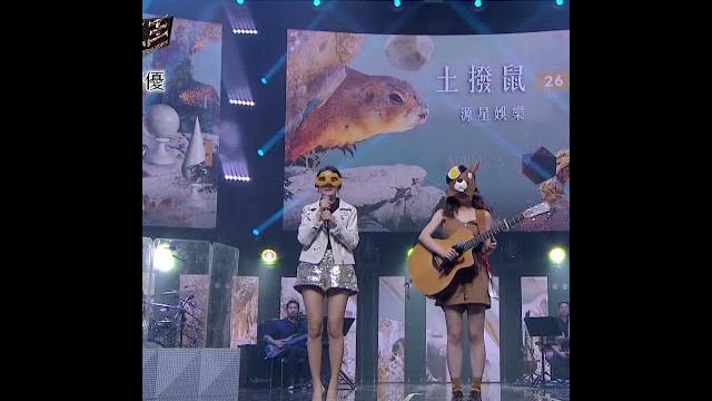 聲林小學堂 為甚麼沒有#心臟癌|#聲林之王 #shorts 聲林小學堂 為甚麼沒有#心臟癌|#聲林之王 #shorts