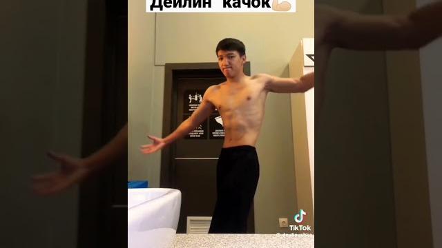 Дейлин качок #дейлин #майнкрафт #айшуак Дейлин качок #дейлин #майнкрафт #айшуак