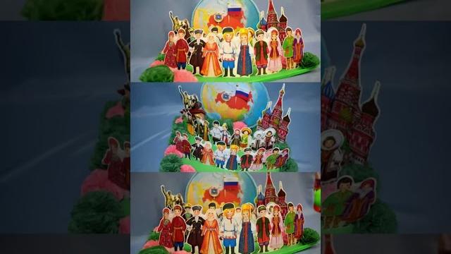 #день россии,#12 июня,#с днём россии #день россии,#12 июня,#с днём россии