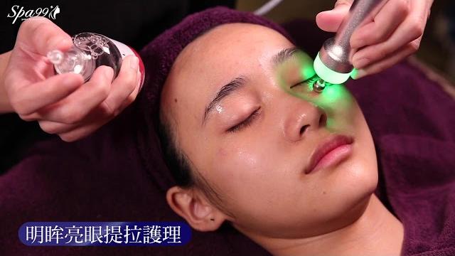 【shopping99】欣芃spa《台北》矽晶黑礦類皮秒喚膚+o2注氧活膚水嫩肌 【shopping99】欣芃spa《台北》矽晶黑礦類皮秒喚膚+o2注氧活膚水嫩肌
