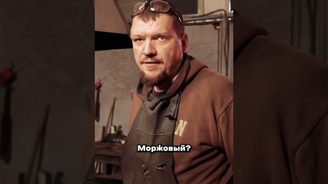 Как новгородцы добывали рог единорога? Как новгородцы добывали рог единорога?