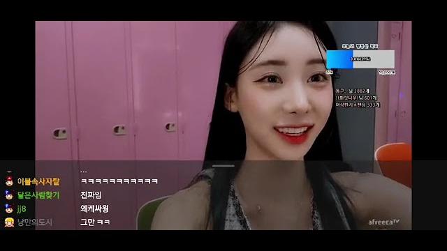 광우상사 천이주vs블리 찐텐싸움 광우상사 천이주vs블리 찐텐싸움