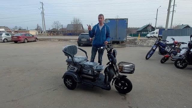 Электрический трицикл ! сборка трицикла! Электрический трицикл ! сборка трицикла!