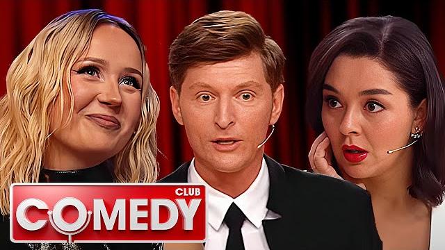 Comedy club: 21 сезон, выпуски 7-10 | новый сезон Comedy club: 21 сезон, выпуски 7-10 | новый сезон