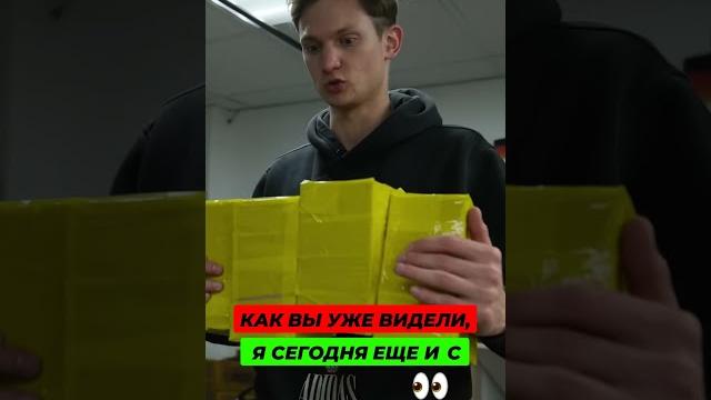 Отправляем айфоны в сдэк: как это делается! Отправляем айфоны в сдэк: как это делается!