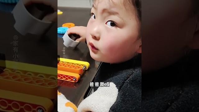 谁和谁好?一目了然…#斗智斗勇的日常 #专治不开心 谁和谁好?一目了然…#斗智斗勇的日常 #专治不开心