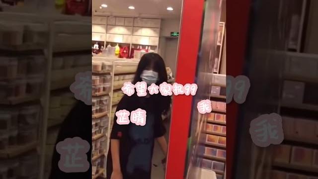 官宣仙友啦~@芷晴 官宣仙友啦~@芷晴