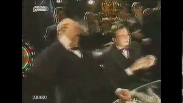 За ваше здоровье и за моё очко За ваше здоровье и за моё очко