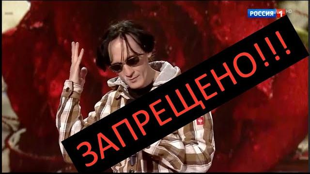 На "привет, андрей!" впервые прозвучала запрещённая на тв песня!!! На "привет, андрей!" впервые прозвучала запрещённая на тв песня!!!