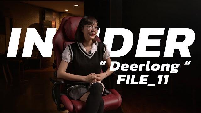 Insider : file_11 "deerlong" Insider : file_11 "deerlong"