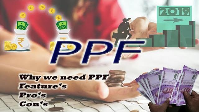 Tax ലാഭിക്കാം | money saving|ppf malayalam | tax saving fund |how to open | ppf pros cons Tax ലാഭിക്കാം | money saving|ppf malayalam | tax saving fund |how to open | ppf pros cons