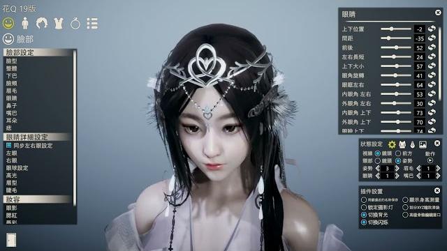 Honey select 2 huaq 古风风格浏览 Honey select 2 huaq 古风风格浏览