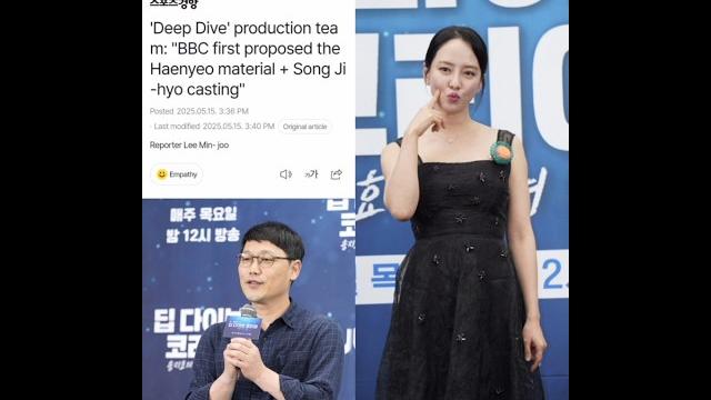 Bbc insisted on casting song jihyo for deep dive korea haenyeo adventure. pressco 05152025 korea Bbc insisted on casting song jihyo for deep dive korea haenyeo adventure. pressco 05152025 korea