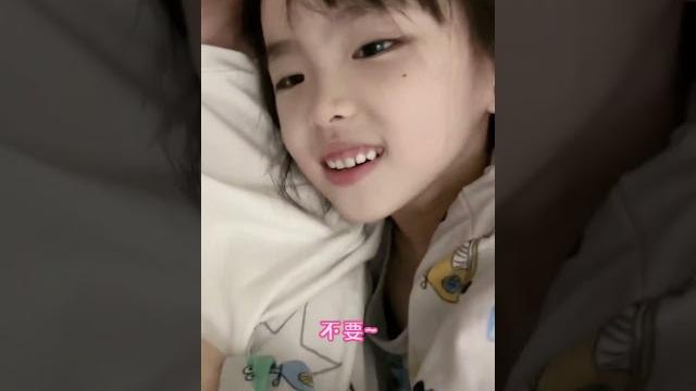 等她睡着了又会一脚把我蹬开有同款的吗 等她睡着了又会一脚把我蹬开有同款的吗