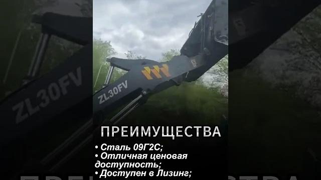 Челюстной ковш на фронтальный погрузчик / +7 916 224-39-88 / +7 (999) 991-27-90 / титан-решения.рф Челюстной ковш на фронтальный погрузчик / +7 916 224-39-88 / +7 (999) 991-27-90 / титан-решения.рф