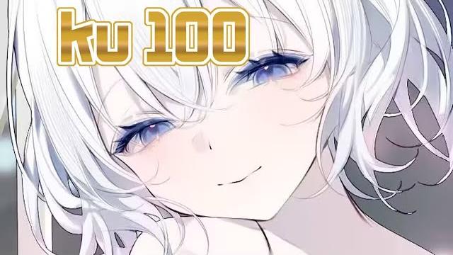 #希丝奈cisne #asmr #vtuber 【ku100】撒娇姐姐温柔呼呼 #希丝奈cisne #asmr #vtuber 【ku100】撒娇姐姐温柔呼呼