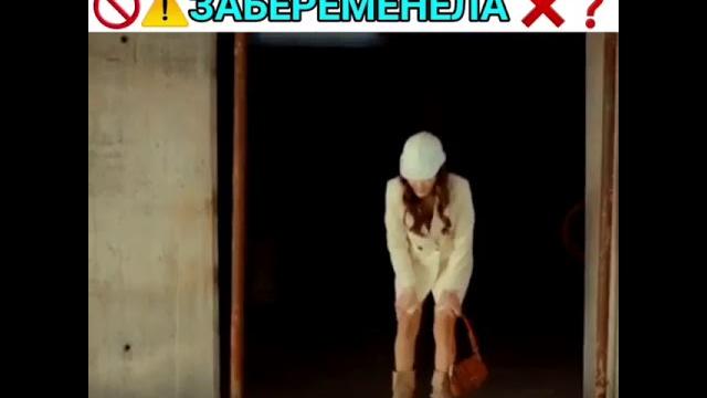 Эда беременна шок подписвайтесь на канал Эда беременна шок подписвайтесь на канал