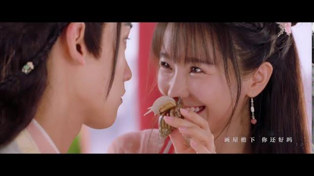 不才〈梨花雨〉(電視劇《三嫁惹君心marry me》片尾曲)official music video 不才〈梨花雨〉(電視劇《三嫁惹君心marry me》片尾曲)official music video