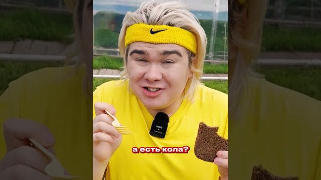 Худший отдых #мама #юмор #смешноевидео #дача #каникулы #тайланд #владзакроев #shorts Худший отдых #мама #юмор #смешноевидео #дача #каникулы #тайланд #владзакроев #shorts