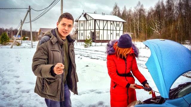Помыл плиту - тачка в кармане! Помыл плиту - тачка в кармане!