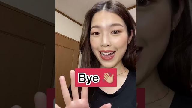 “bye” in japanese #shorts “bye” in japanese #shorts