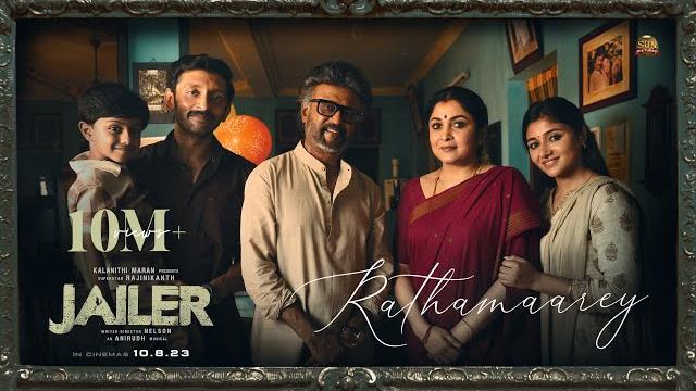 Jailer -rathamaarey lyric video| superstar rajinikanth| sun pictures| anirudh| nelson| vishal mishra Jailer -rathamaarey lyric video| superstar rajinikanth| sun pictures| anirudh| nelson| vishal mishra