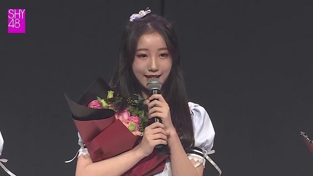 Shy48 预备生 20181005 Shy48 预备生 20181005
