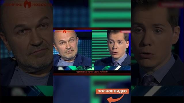 Вскрылась правда! почему путин не приехал в стамбул… Вскрылась правда! почему путин не приехал в стамбул…