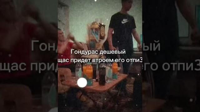 Зомбеты Зомбеты