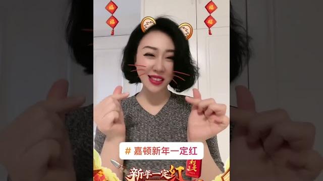 粉丝点播:汭淇 粉丝点播:汭淇