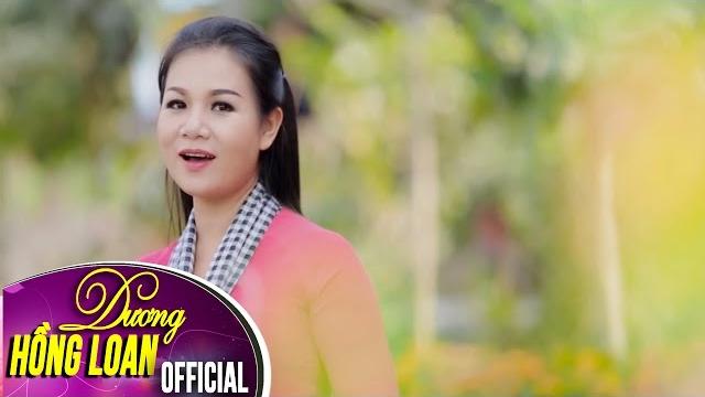 Tết miền tây | dương hồng loan | official mv Tết miền tây | dương hồng loan | official mv