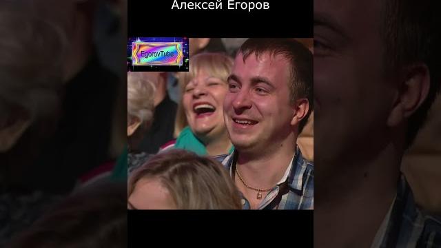 От любовницы через окно i юмористы егоров & борисова #юмор #приколы #шутки #вайны #смех От любовницы через окно i юмористы егоров & борисова #юмор #приколы #шутки #вайны #смех