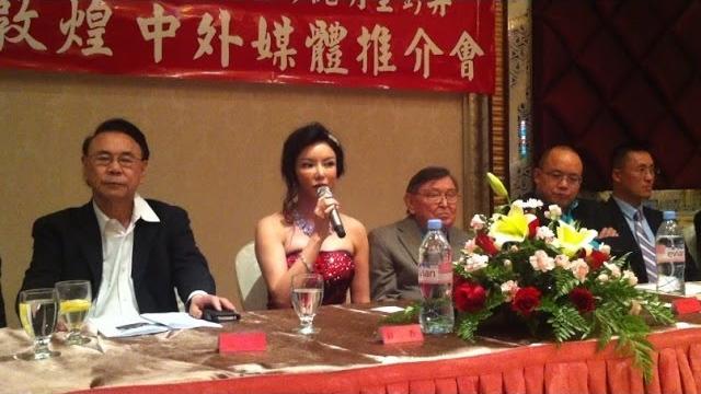 彭丹话敦煌 畅谈主旋律电影 彭丹话敦煌 畅谈主旋律电影
