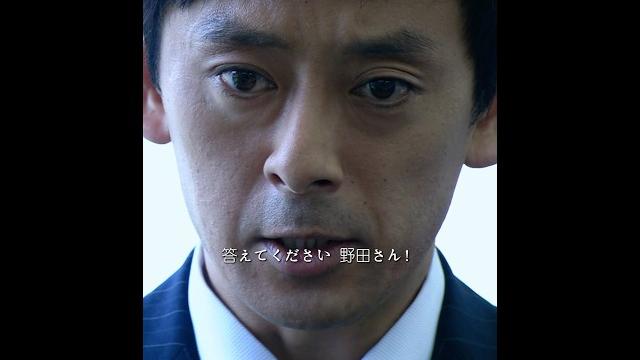 会社の帳簿をいじったのはお前か?答えろ!#半沢直樹 #さかい まさと #うえと あや #映画 会社の帳簿をいじったのはお前か?答えろ!#半沢直樹 #さかい まさと #うえと あや #映画