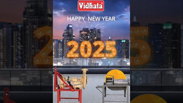 Happy new year 2025 | 'vidhata' agricultural products | contact - 9897576972 #viralvideo #shorts Happy new year 2025 | 'vidhata' agricultural products | contact - 9897576972 #viralvideo #shorts