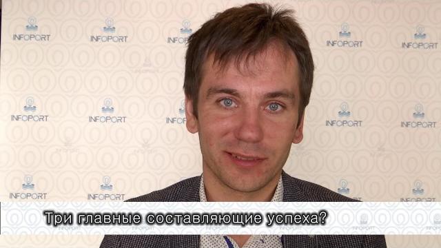 Блиц-опрос: александр белоконь Блиц-опрос: александр белоконь