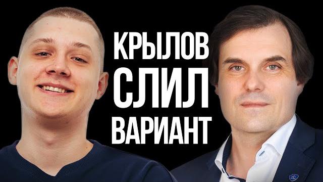 Разбор слива егэ по информатике 2025 Разбор слива егэ по информатике 2025