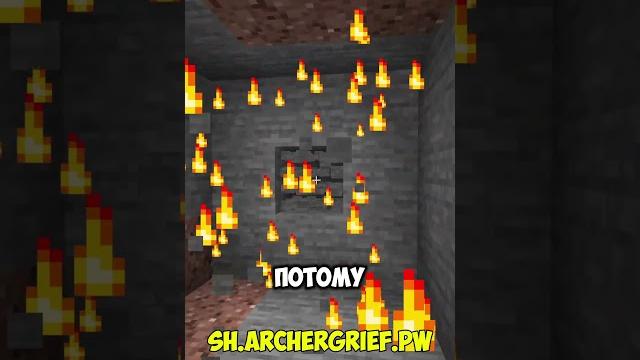 Sh.archergrief.pw #rwdomer #reallyworld #funtime #minecraft #сервермайнкрафт #майнкрафтсервер #mem Sh.archergrief.pw #rwdomer #reallyworld #funtime #minecraft #сервермайнкрафт #майнкрафтсервер #mem