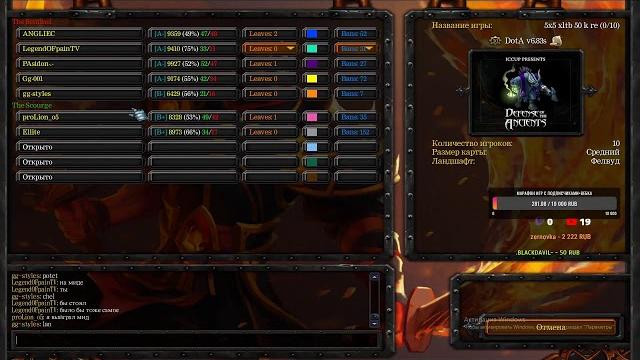 Stream by top1 iccup.com - legendofpain xltb 8k+ Stream by top1 iccup.com - legendofpain xltb 8k+