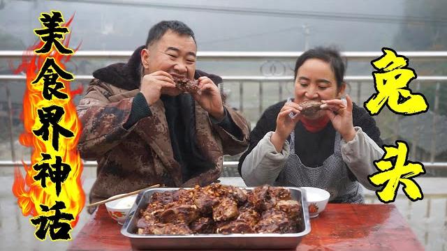 外地人心惊胆战的兔头,玉平一次做30只下饭,骨烂入味让人啃上瘾 外地人心惊胆战的兔头,玉平一次做30只下饭,骨烂入味让人啃上瘾